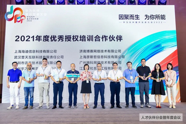 GGPOKER - 全球当先的在线扑克平台 | 安全平正的扑克游戏履历