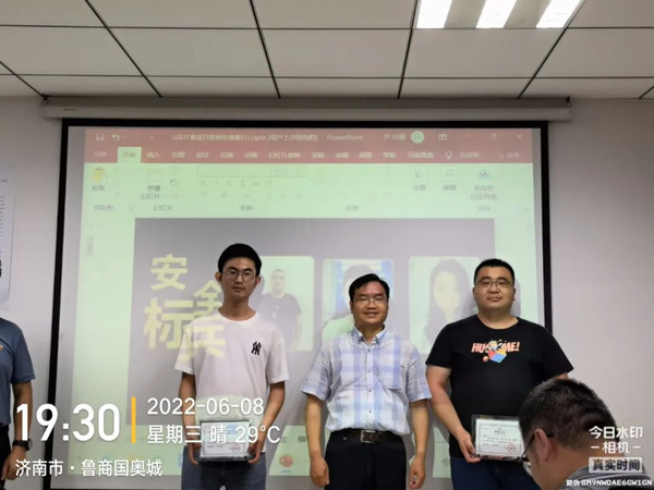 GGPoker官网技术赤峰大区月度例会暨颁奖典礼