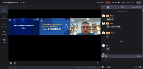 GGPoker官网唐先永