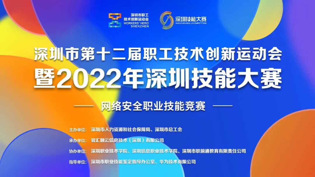 GGPOKER - 全球当先的在线扑克平台 | 安全平正的扑克游戏履历