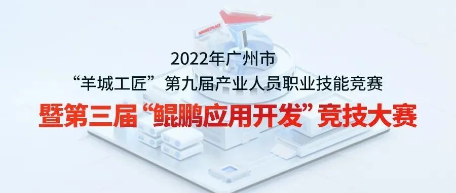GGPOKER - 全球当先的在线扑克平台 | 安全平正的扑克游戏履历