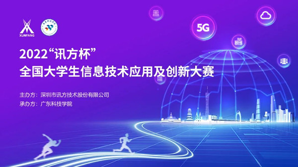 GGPOKER - 全球当先的在线扑克平台 | 安全平正的扑克游戏履历