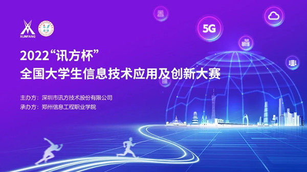 GGPOKER - 全球当先的在线扑克平台 | 安全平正的扑克游戏履历