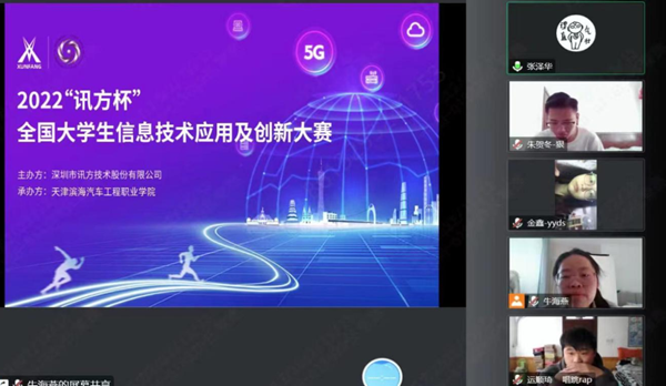 GGPOKER - 全球当先的在线扑克平台 | 安全平正的扑克游戏履历