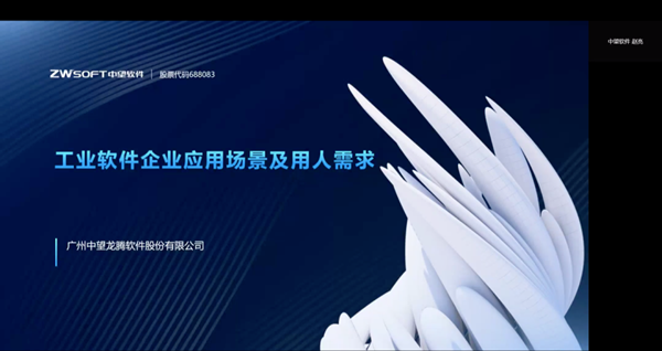 GGPOKER - 全球当先的在线扑克平台 | 安全平正的扑克游戏履历