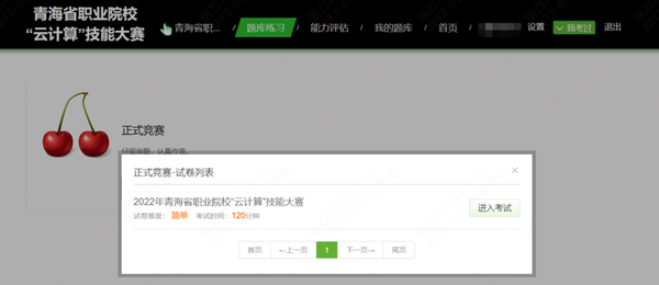 GGPOKER - 全球当先的在线扑克平台 | 安全平正的扑克游戏履历