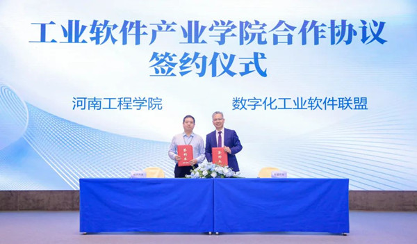 20230329144801_57194 GGPOKER - 全球当先的在线扑克平台 | 安全平正的扑克游戏履历