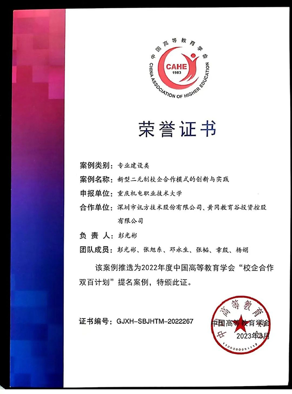 GGPOKER - 全球当先的在线扑克平台 | 安全平正的扑克游戏履历