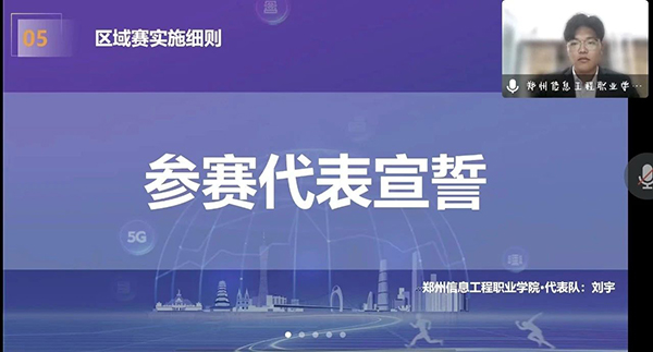 GGPOKER - 全球当先的在线扑克平台 | 安全平正的扑克游戏履历