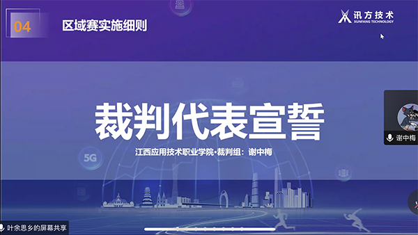 GGPOKER - 全球当先的在线扑克平台 | 安全平正的扑克游戏履历