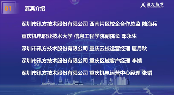 GGPOKER - 全球当先的在线扑克平台 | 安全平正的扑克游戏履历
