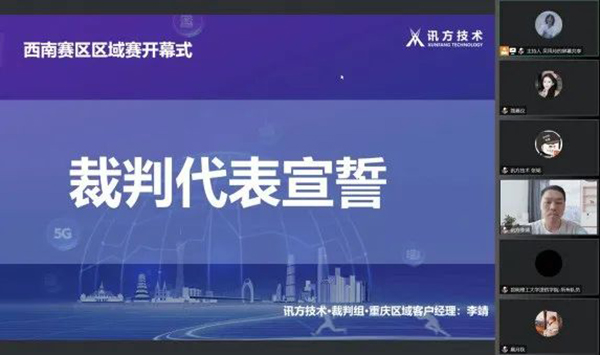 GGPOKER - 全球当先的在线扑克平台 | 安全平正的扑克游戏履历