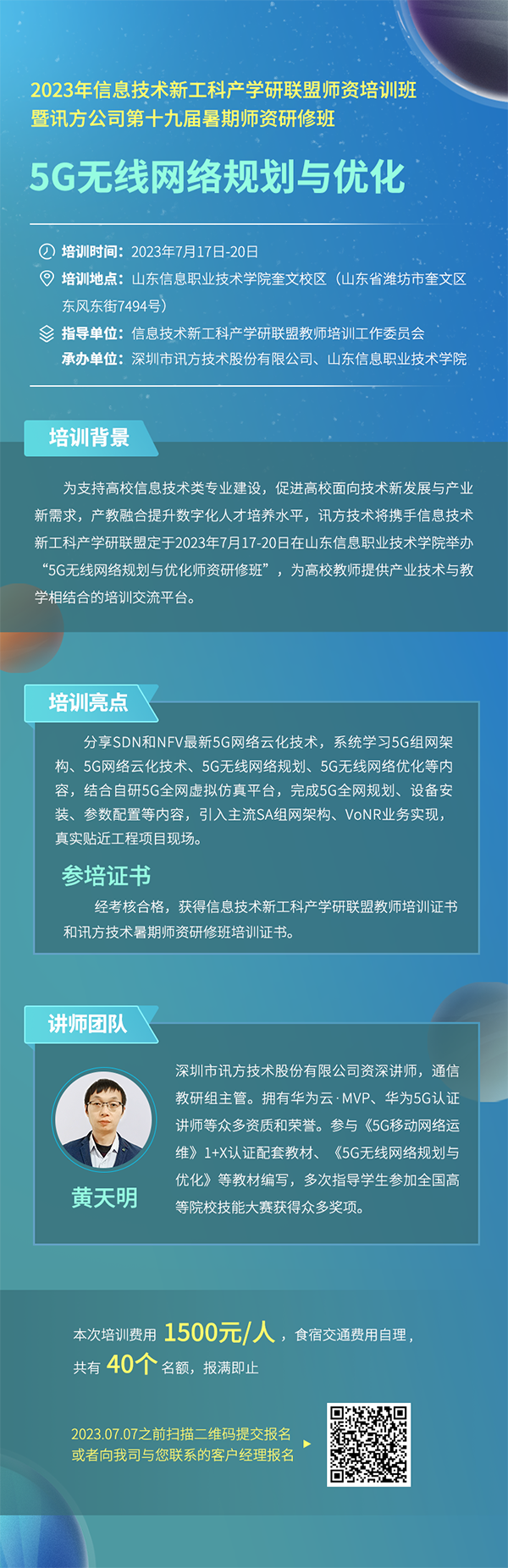 GGPOKER - 全球当先的在线扑克平台 | 安全平正的扑克游戏履历
