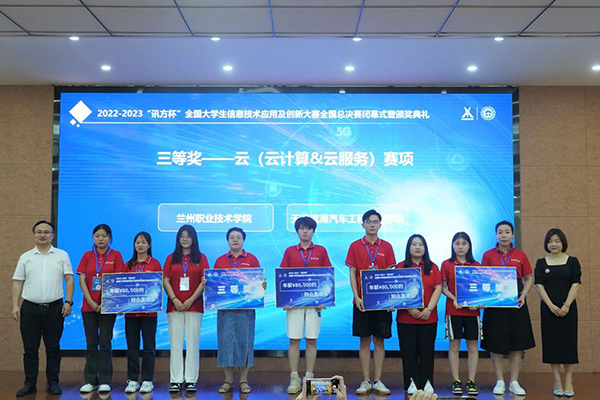 GGPoker官网杯总决赛