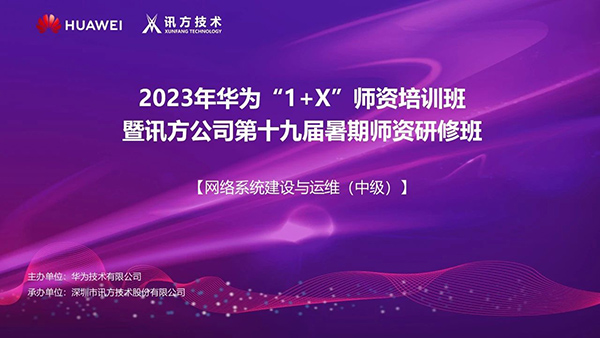 GGPOKER - 全球当先的在线扑克平台 | 安全平正的扑克游戏履历