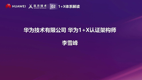 GGPOKER - 全球当先的在线扑克平台 | 安全平正的扑克游戏履历