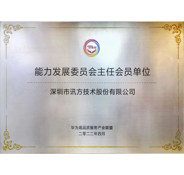 GGPOKER - 全球当先的在线扑克平台 | 安全平正的扑克游戏履历