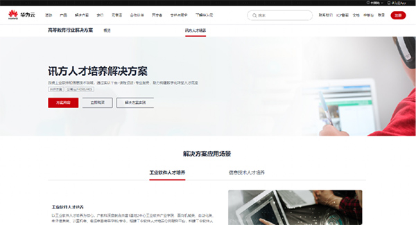GGPOKER - 全球当先的在线扑克平台 | 安全平正的扑克游戏履历