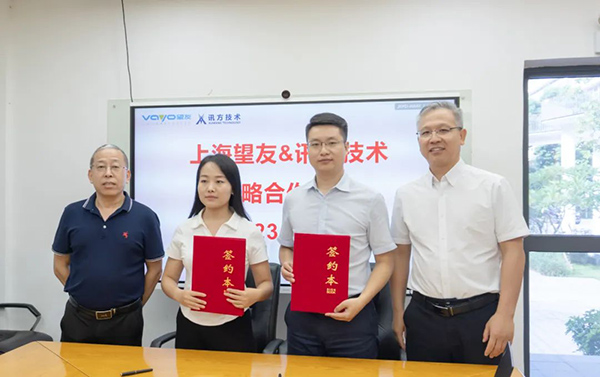 GGPoker官网技术