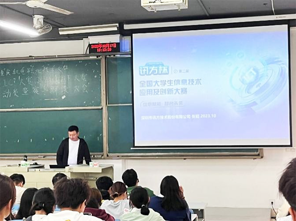 20231026101319_78287 GGPOKER - 全球当先的在线扑克平台 | 安全平正的扑克游戏履历