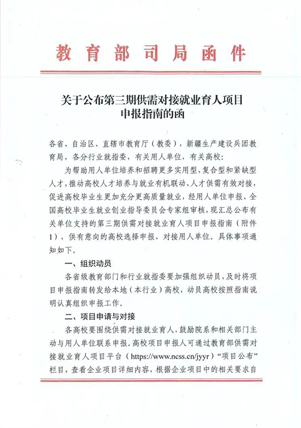 20231215091057_71954 GGPOKER - 全球当先的在线扑克平台 | 安全平正的扑克游戏履历