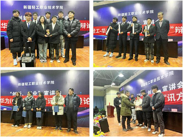20231228103415_21564 GGPOKER - 全球当先的在线扑克平台 | 安全平正的扑克游戏履历