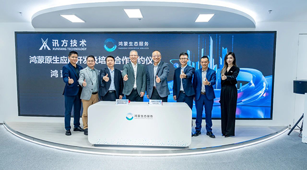 20240318153812_41530 GGPOKER - 全球当先的在线扑克平台 | 安全平正的扑克游戏履历