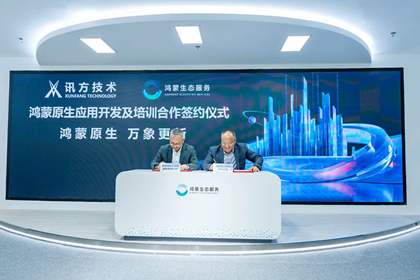20240318153921_69604 GGPOKER - 全球当先的在线扑克平台 | 安全平正的扑克游戏履历