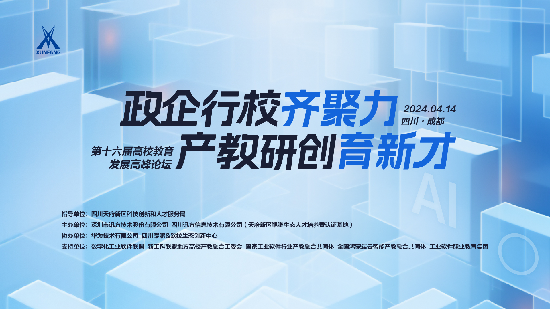 GGPOKER - 全球当先的在线扑克平台 | 安全平正的扑克游戏履历
