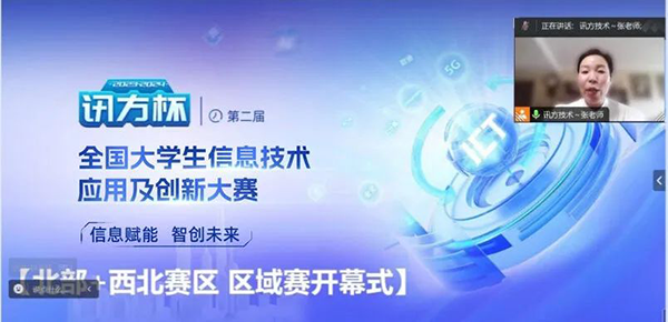 20240423184734_14768 GGPOKER - 全球当先的在线扑克平台 | 安全平正的扑克游戏履历