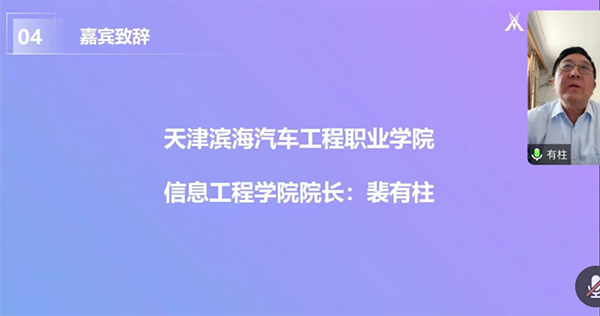 20240423184838_73740 GGPOKER - 全球当先的在线扑克平台 | 安全平正的扑克游戏履历