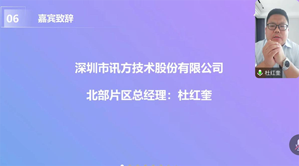 20240423184911_11512 GGPOKER - 全球当先的在线扑克平台 | 安全平正的扑克游戏履历