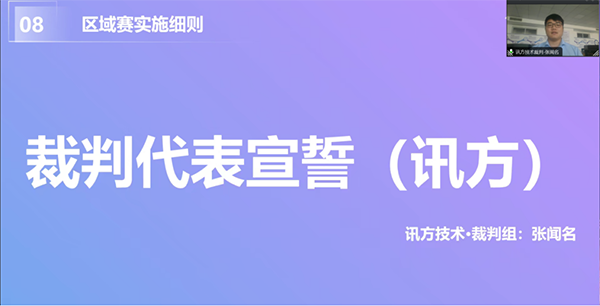 20240423184941_94784 GGPOKER - 全球当先的在线扑克平台 | 安全平正的扑克游戏履历