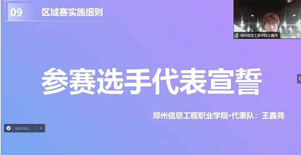 20240423184959_97788 GGPOKER - 全球当先的在线扑克平台 | 安全平正的扑克游戏履历