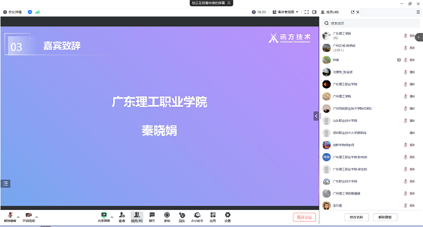 20240429160121_39915 GGPOKER - 全球当先的在线扑克平台 | 安全平正的扑克游戏履历