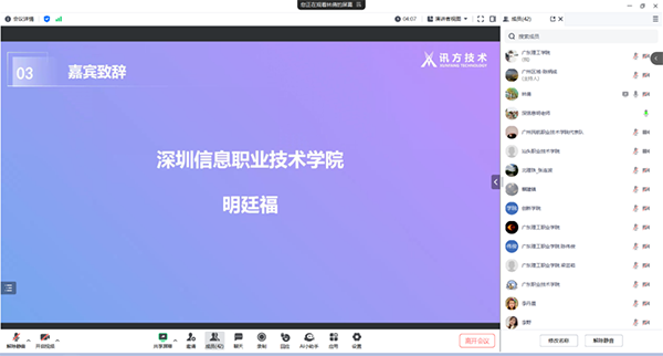 20240429160139_25980 GGPOKER - 全球当先的在线扑克平台 | 安全平正的扑克游戏履历