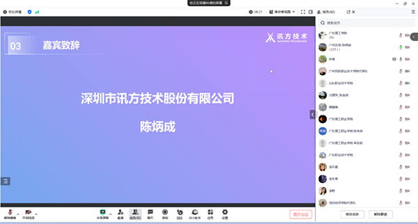 20240429160200_10696 GGPOKER - 全球当先的在线扑克平台 | 安全平正的扑克游戏履历