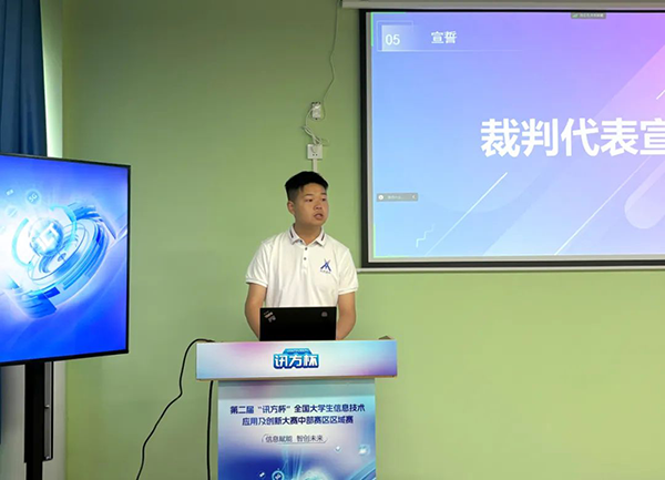 20240429163712_23490 GGPOKER - 全球当先的在线扑克平台 | 安全平正的扑克游戏履历