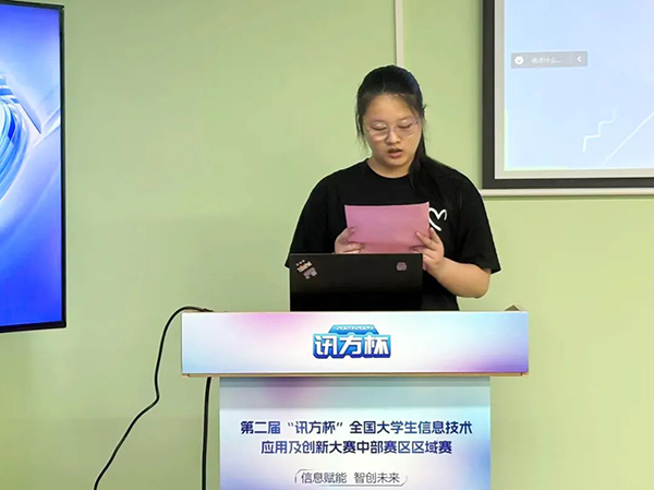 20240429163730_21940 GGPOKER - 全球当先的在线扑克平台 | 安全平正的扑克游戏履历