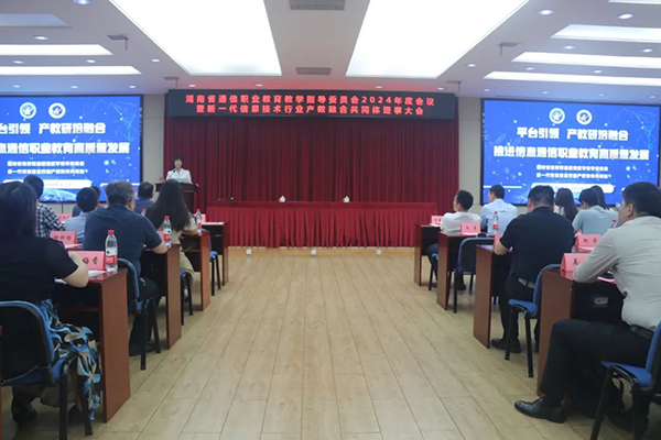 20240521103752_18289 GGPOKER - 全球当先的在线扑克平台 | 安全平正的扑克游戏履历
