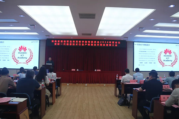 20240521103934_87754 GGPOKER - 全球当先的在线扑克平台 | 安全平正的扑克游戏履历
