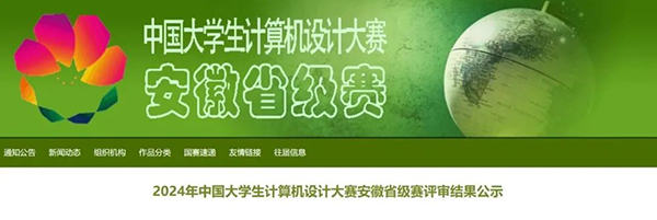 20240528095831_20721 GGPOKER - 全球当先的在线扑克平台 | 安全平正的扑克游戏履历