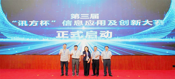 20240605100914_45374 GGPOKER - 全球当先的在线扑克平台 | 安全平正的扑克游戏履历