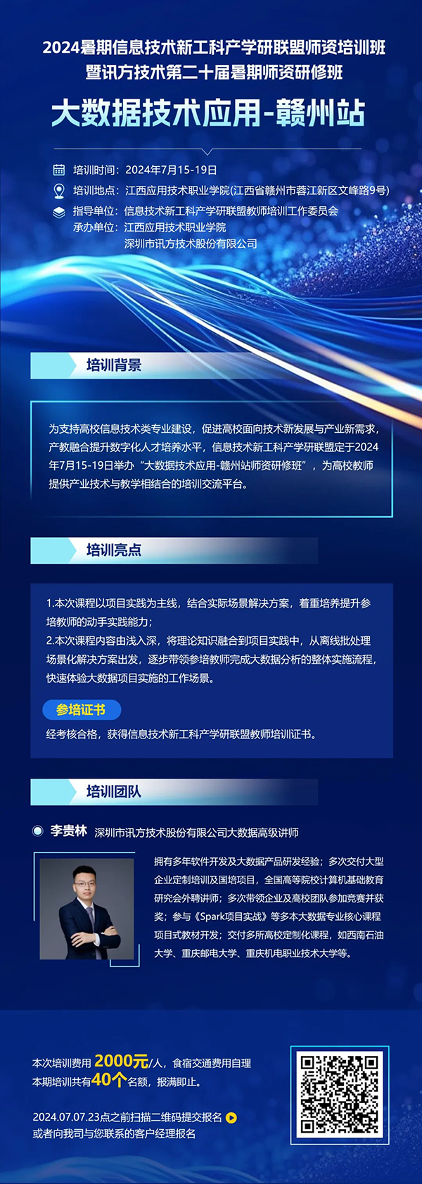 GGPOKER - 全球当先的在线扑克平台 | 安全平正的扑克游戏履历
