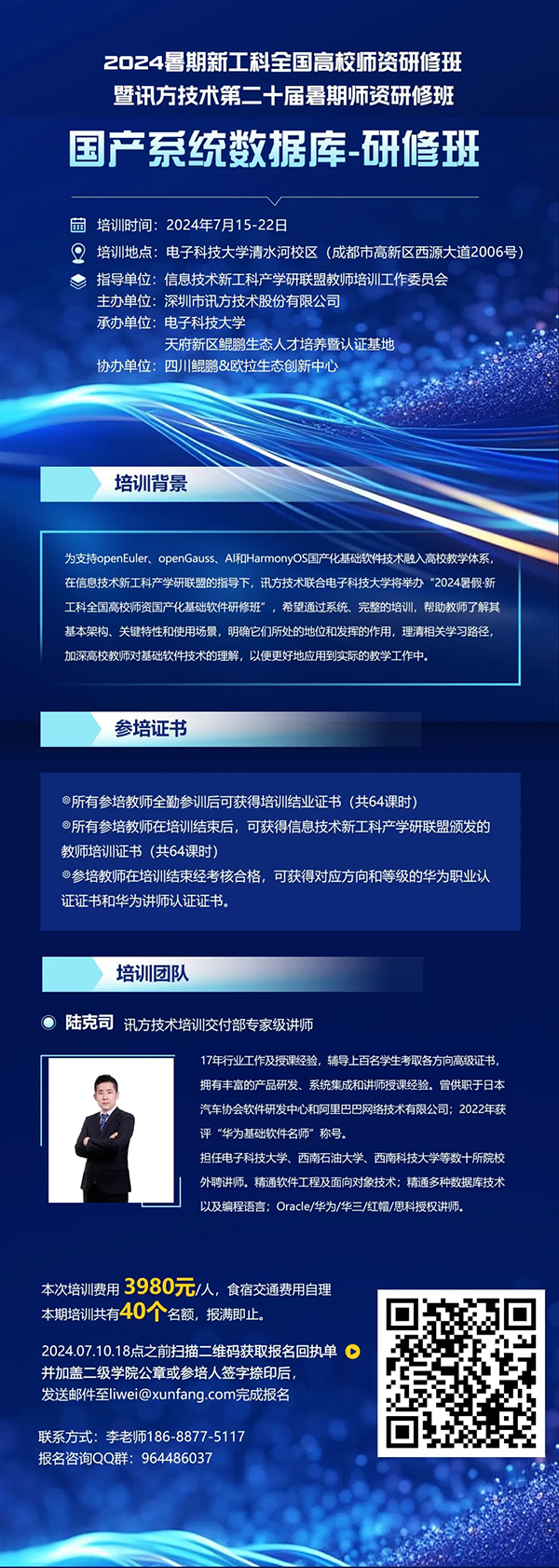 GGPOKER - 全球当先的在线扑克平台 | 安全平正的扑克游戏履历