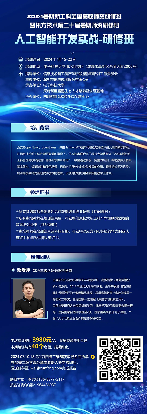 GGPOKER - 全球当先的在线扑克平台 | 安全平正的扑克游戏履历