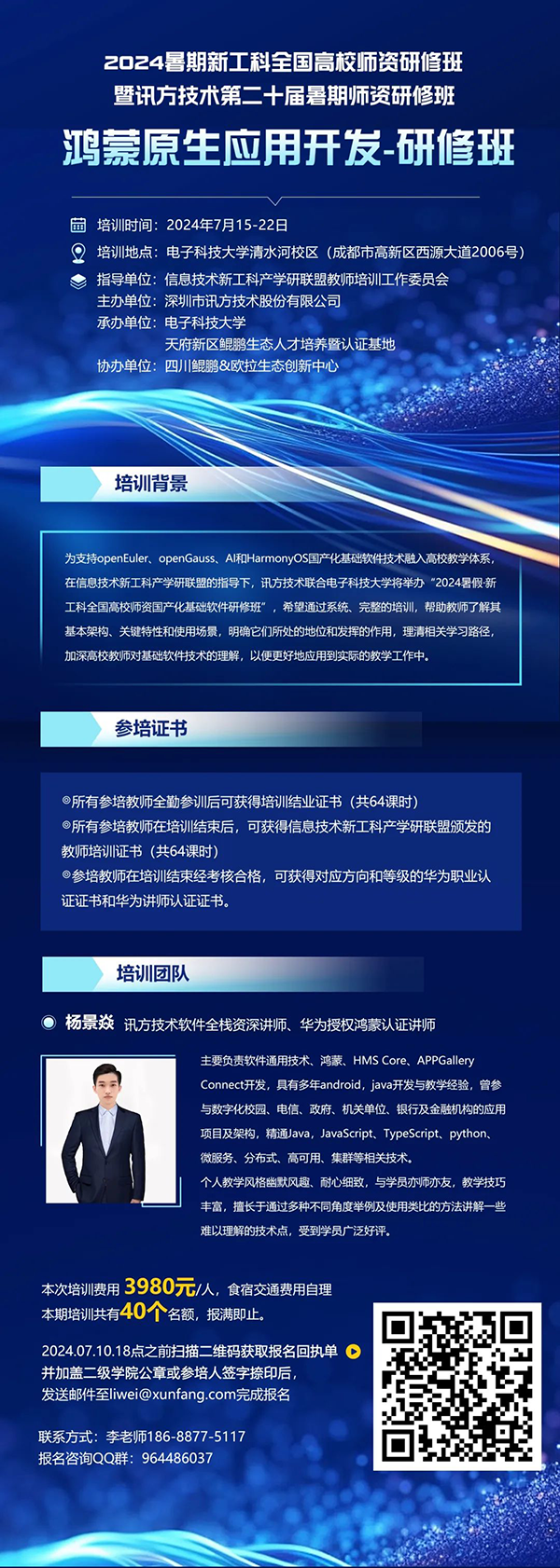 GGPOKER - 全球当先的在线扑克平台 | 安全平正的扑克游戏履历
