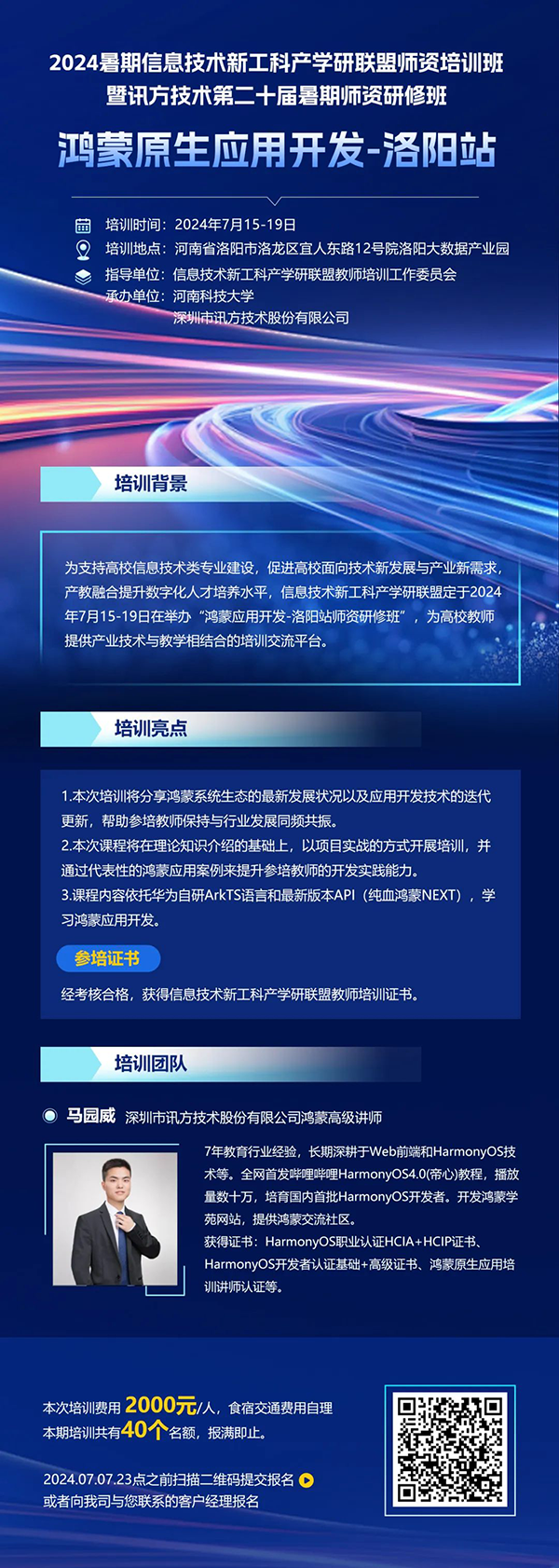 GGPOKER - 全球当先的在线扑克平台 | 安全平正的扑克游戏履历