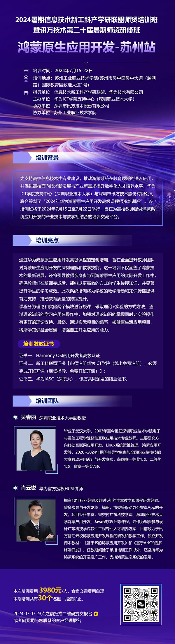 GGPOKER - 全球当先的在线扑克平台 | 安全平正的扑克游戏履历