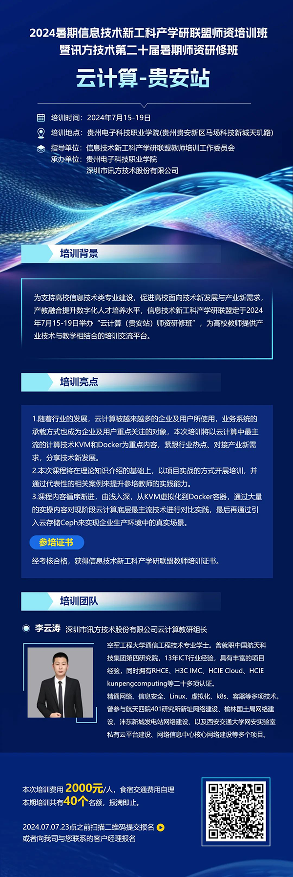 GGPOKER - 全球当先的在线扑克平台 | 安全平正的扑克游戏履历
